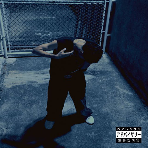 savinn - 'me sinto mal dms' [Ringtone]