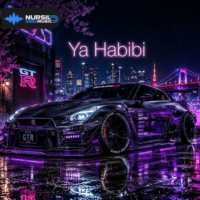 Ahmad Deep Music - 'Ya Habibi' [Ringtone]