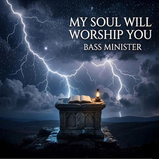 Bass Minister - 'We Are Matching' [Ringtone]