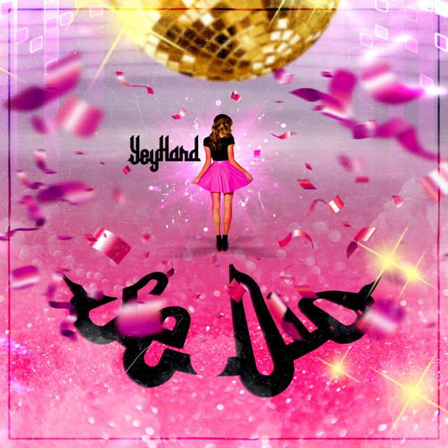 YeyHard - 'Se Dio' [Ringtone]