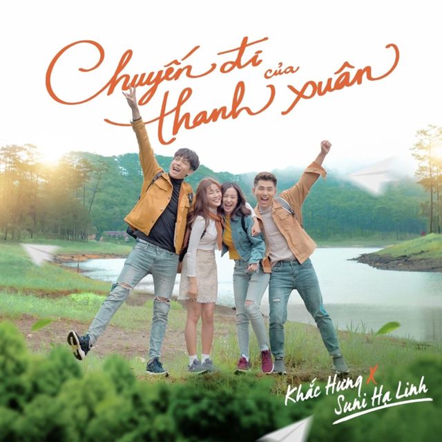 SUNi - 'Chuyến Đi Của Thanh Xuân (From “Chuyến Đi Của Thanh Xuân” Soundtrack)' [Ringtone]