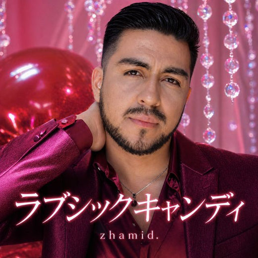 zhamid - 'ラブシックキャンディ' [Ringtone]
