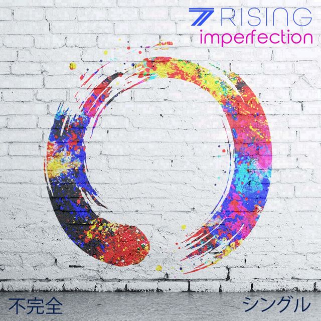 7 Rising - 'Imperfection' [Ringtone]