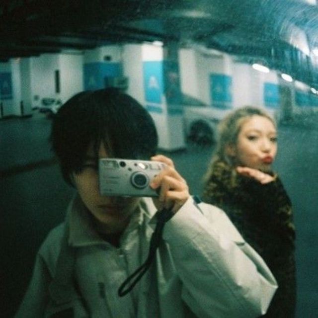 Txkumoon - 'In The Room' [Ringtone]