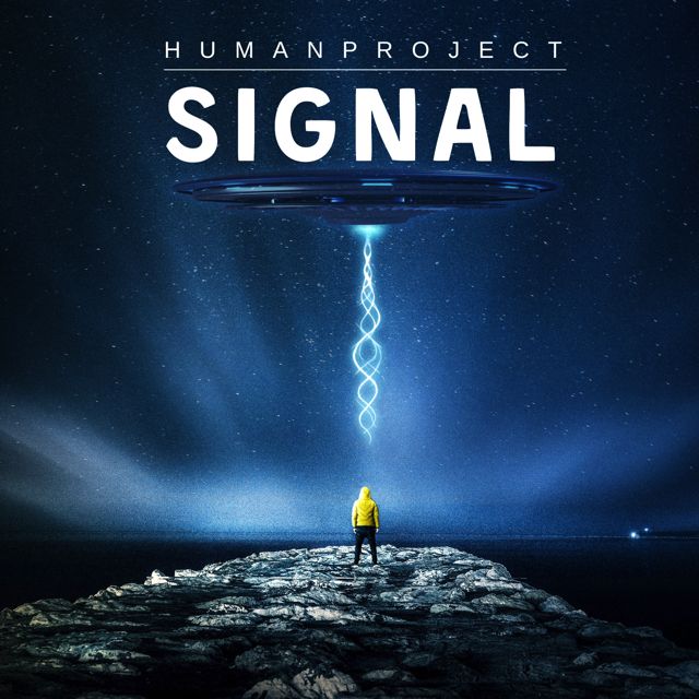 Human Project - 'Drift, Pulse, Horizon (Alternative Version)' [Ringtone]