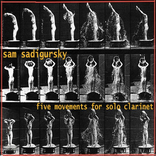 Sam Sadigursky - 'Diasporas' [Ringtone]