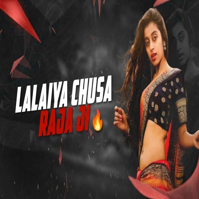 Kajal Kumari - 'LALAIYA CHUSA RAJA JI' [Ringtone]