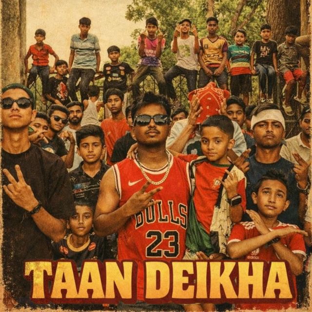 SHADIN S20 - 'Taan Deikha' [Ringtone]