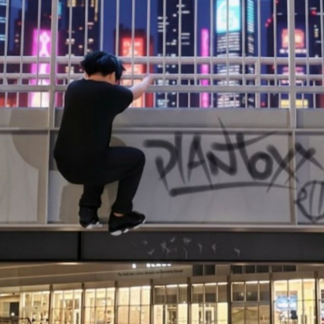 plantoxx - 'Wealth And Ascension (The Almighty)' [Ringtone]