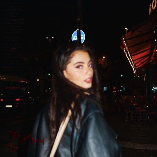Løvesick - 'To Yara - from me' [Ringtone]