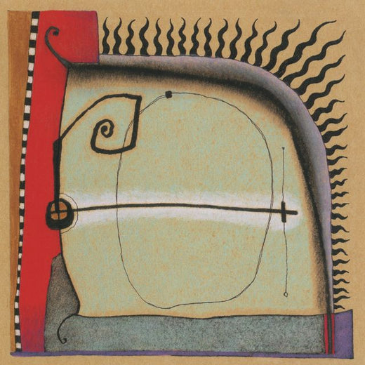 Bill Rieflin - 'Shaved Cogs of Maine (feat. Robert Fripp & Trey Gunn)' [Ringtone]
