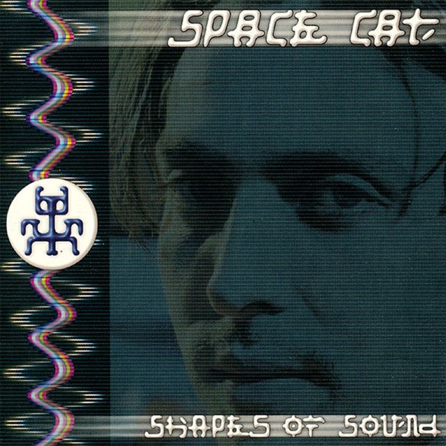 Space Cat - 'Spacecat (Club Mix)' [Ringtone]