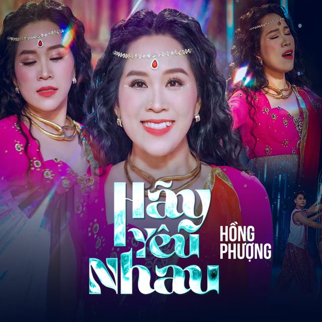 Hồng Phượng - 'Đời Ca Sĩ' [Ringtone]