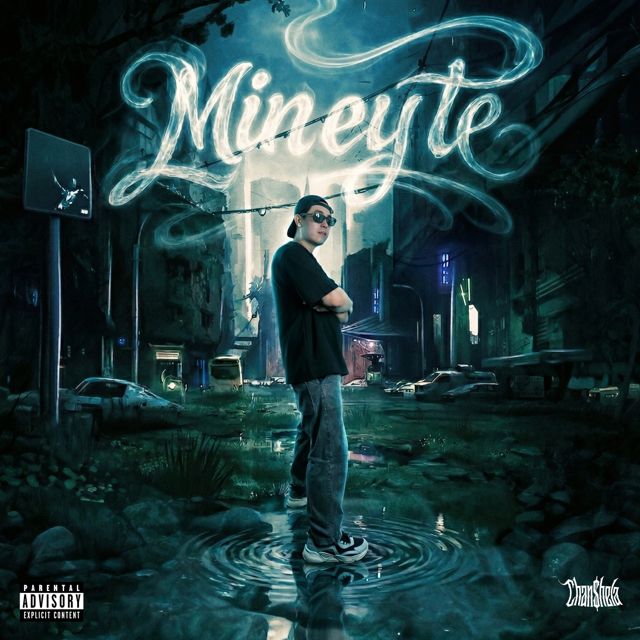 Chan shela - 'MIn Ey Te' [Ringtone]