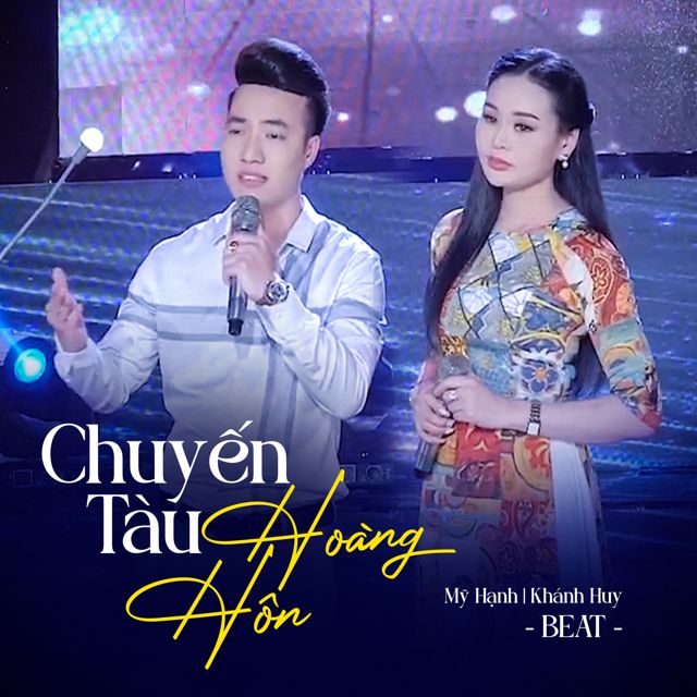 Mỹ Hạnh - 'Chuyến Tàu Hoàng Hôn (Beat) (feat. Khánh Huy)' [Ringtone]