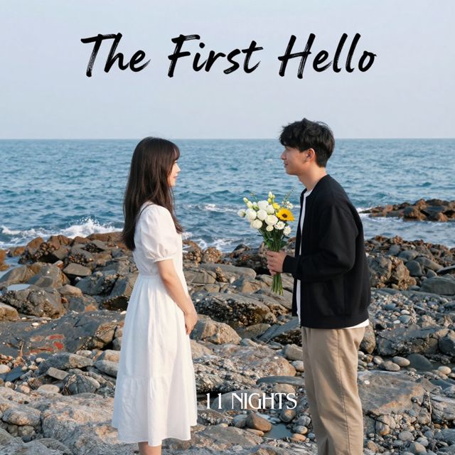 Eleventh Nights - 'The First Hello' [Ringtone]