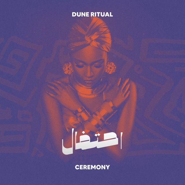 Dune Ritual - 'Ceremony' [Ringtone]
