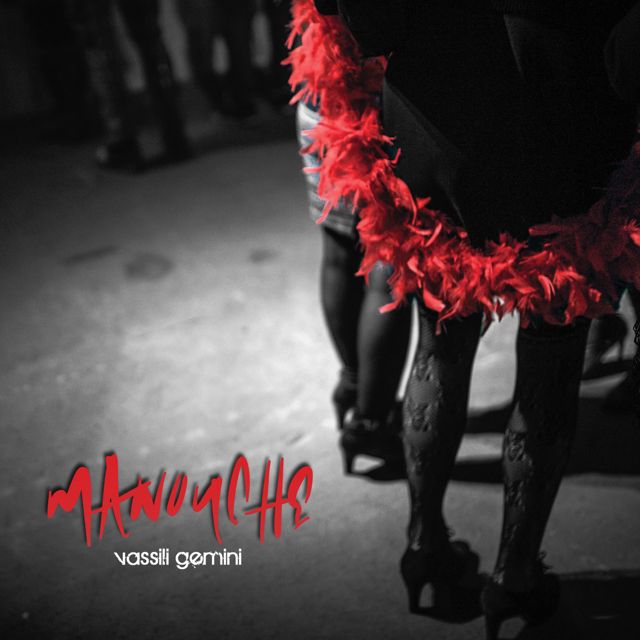 vassili gemini - 'gitan' [Ringtone]
