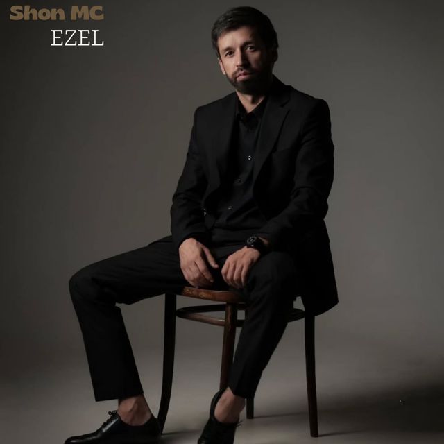 Shon MC - 'Дилда Аловай (feat. Ezel)' [Ringtone]