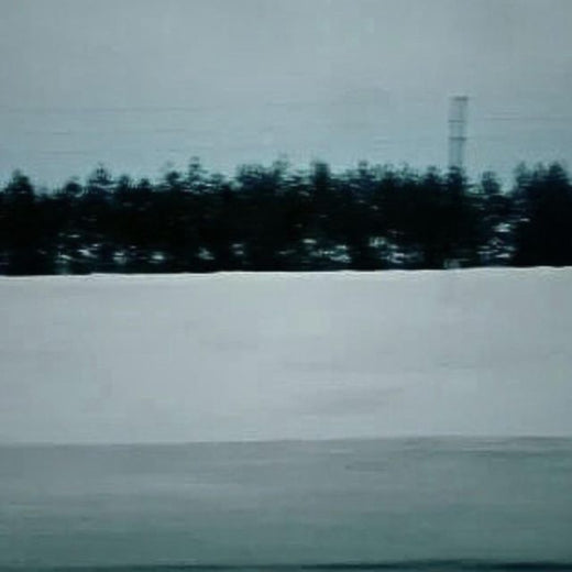 no.way.out - 'voices' [Ringtone]