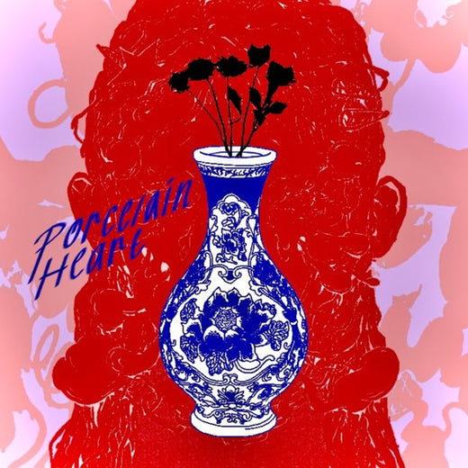 Babam - 'Porcelain Heart' [Ringtone]
