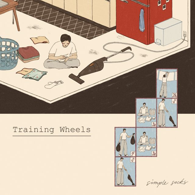 simple socks - 'Training Wheels' [Ringtone]