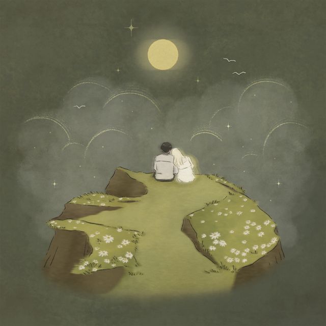 aeseaes - 'When She Loved Me' [Ringtone]