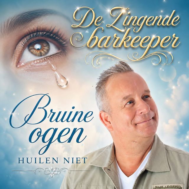 De zingende barkeeper - 'Bruine ogen huilen niet' [Ringtone]