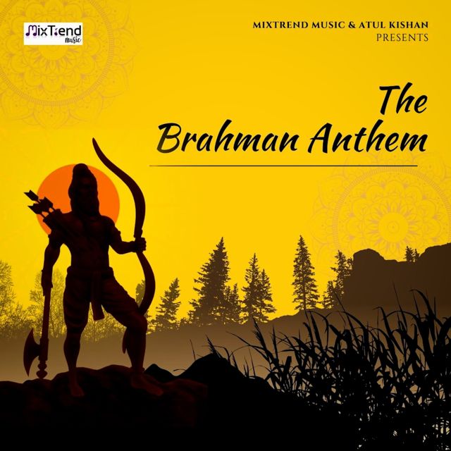 Atul Kishan - 'The Brahman Anthem (feat. Deep Rajput)' [Ringtone]