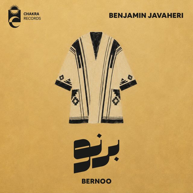 Benjamin Javaheri - 'Bernoo' [Ringtone]