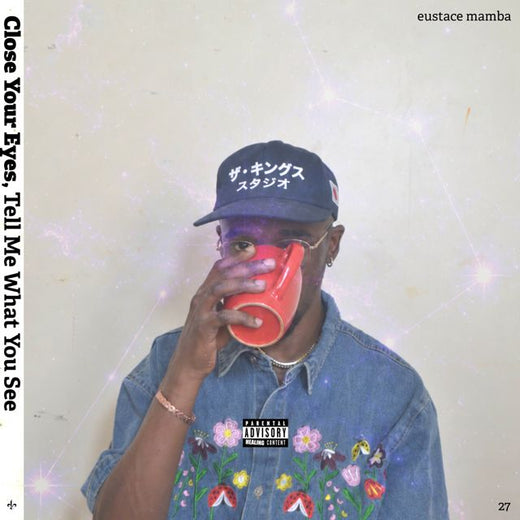 eustace mamba - 'Gaussian Blur' [Ringtone]