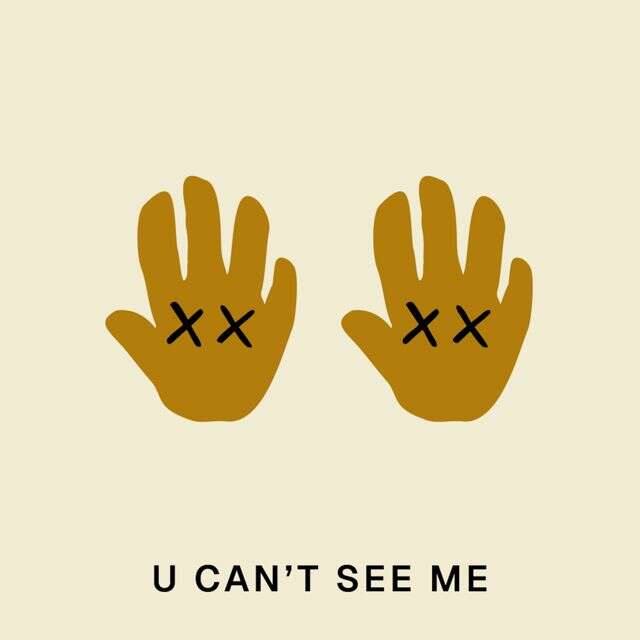 Danakadan - 'U CANT SEE ME' [Ringtone]