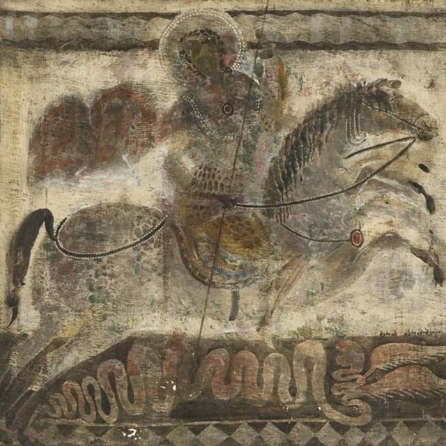 Goetia - 'Merab' [Ringtone]