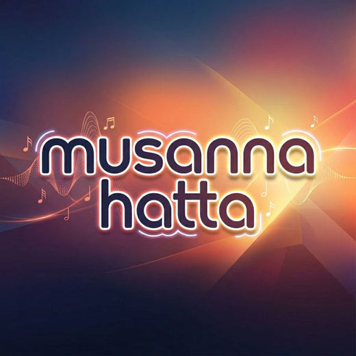 Musanna Hatta - 'Euphoric Lead' [Ringtone]