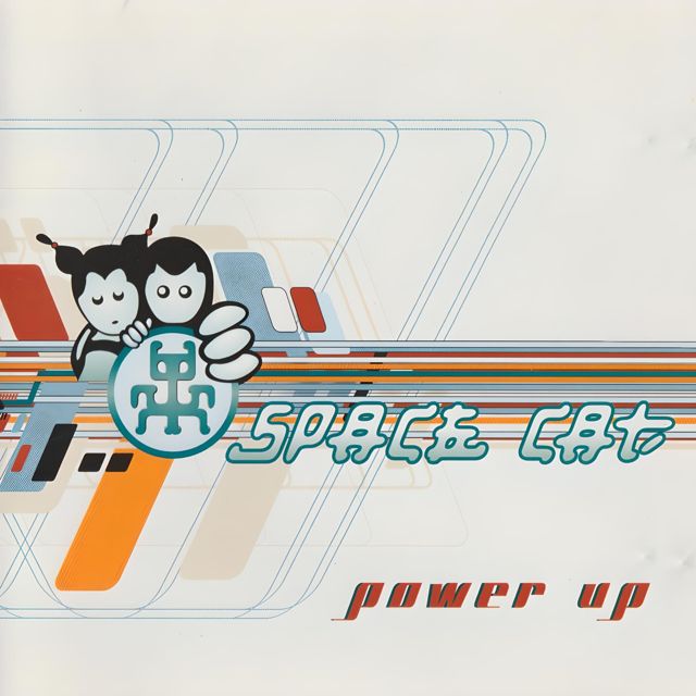 Space Cat - 'Solid Energy' [Ringtone]