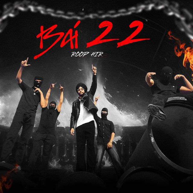 Roop Hir - 'Bai 22' [Ringtone]