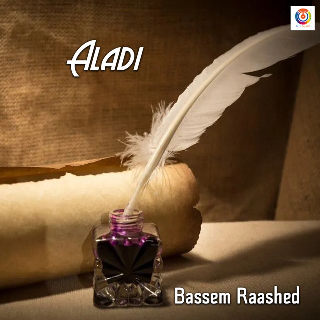 Bassem Raashed - 'Aladi' [Ringtone]