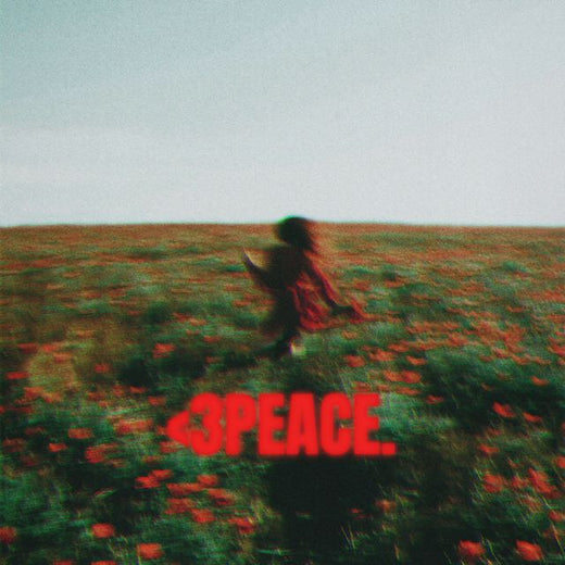 <3peace. - 'THINGS MONEY CAN'T BUY.' [Ringtone]