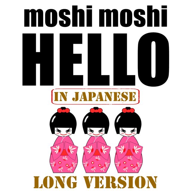 DJ Phone Scratch - 'Moshi Moshi Hello In Japanese Long Version' [Ringtone]
