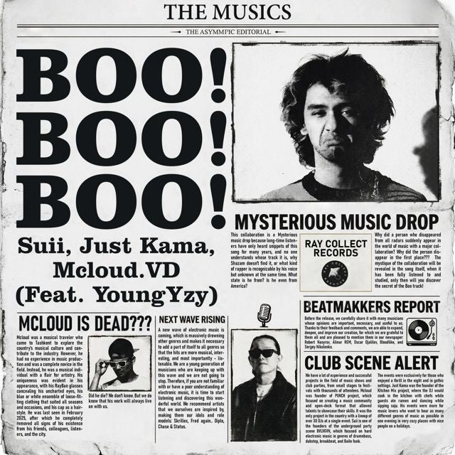 Suii - 'Boo! (feat. Just Kama & Mcloud.VD & Young Yzy)' [Ringtone]