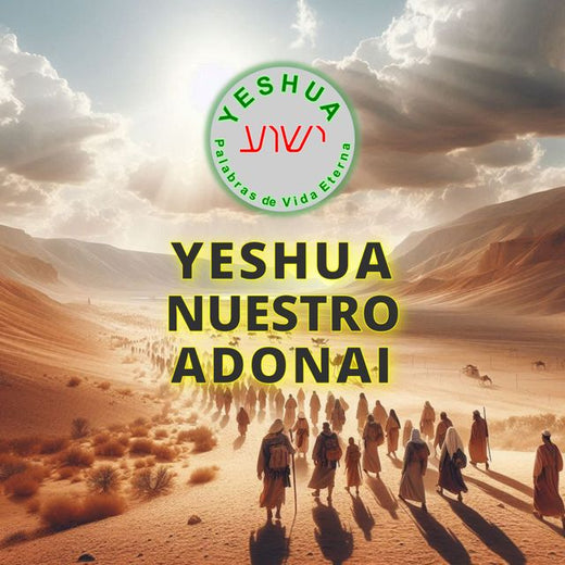 Palabras de Vida Eterna - 'YESHUA NUESTRO ADONAI' [Ringtone]