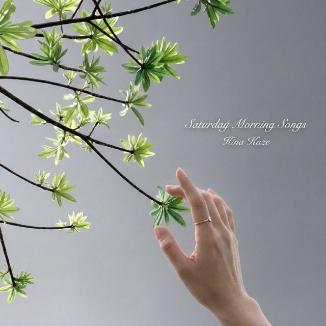 Hina Kaze - 'Morning in June' [Ringtone]
