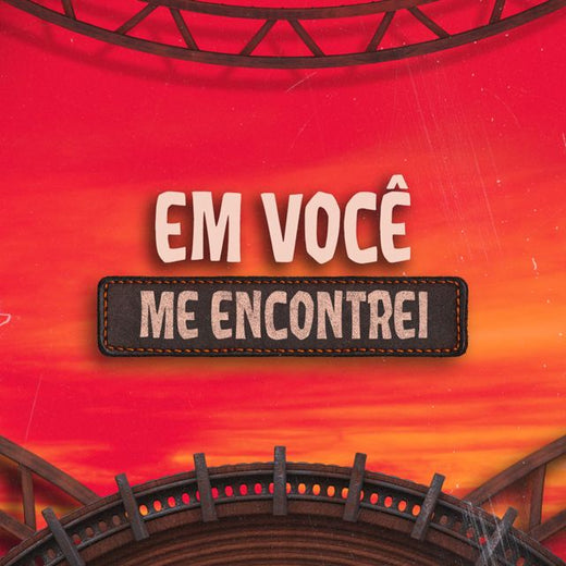 Baú do paredão - 'Em Você Eu Me Encontrei' [Ringtone]