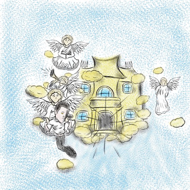 909Memphis - 'Now Not Later' [Ringtone]