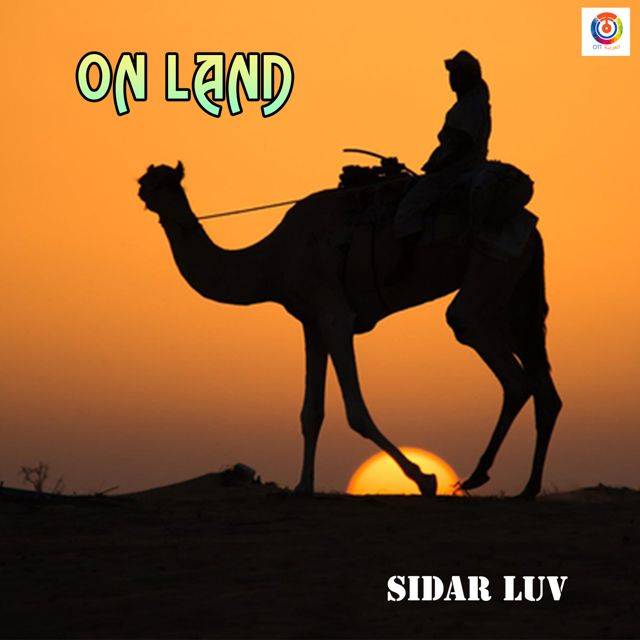 Bawar Amedi - 'On Land' [Ringtone]
