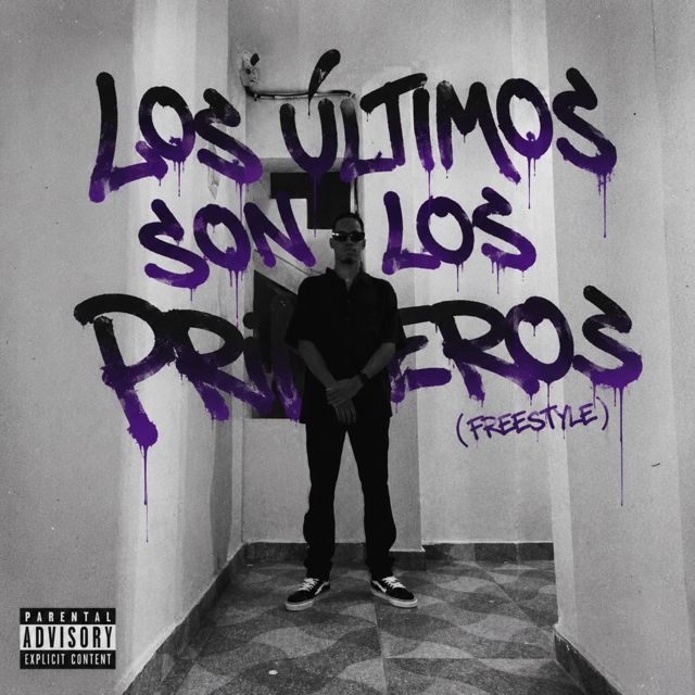 TILLER - 'LOS ÚLTIMOS SON LOS PRIMEROS (Freestyle) (Instrumental)' [Ringtone]