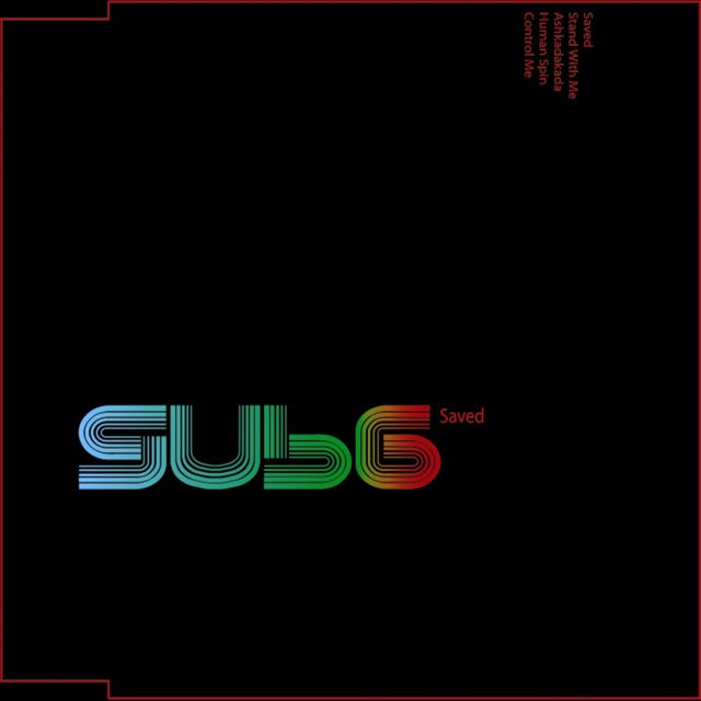 Sub6 - 'Human Spin (feat. Intelabeam)' [Ringtone]