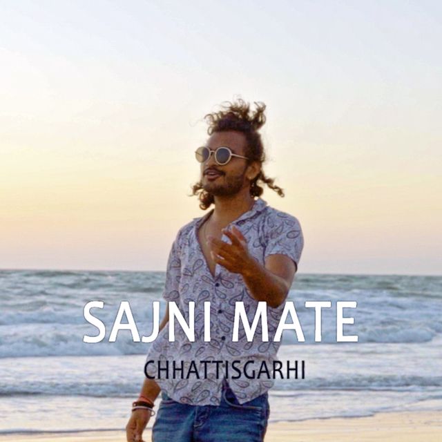 Aarya Chakradhari - 'Sajani Mate Chhattisgarhi (feat. DJ Shivarth)' [Ringtone]