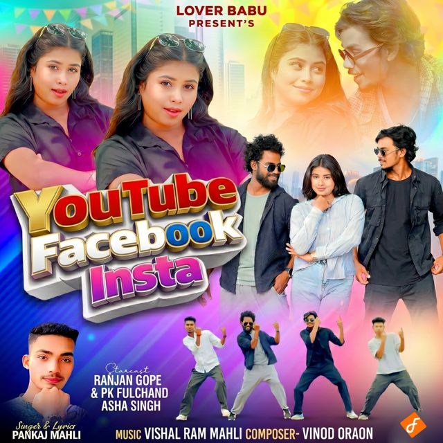 Pankaj Mahli - 'Youtube Facebook Insta (Nagpuri Song)' [Ringtone]