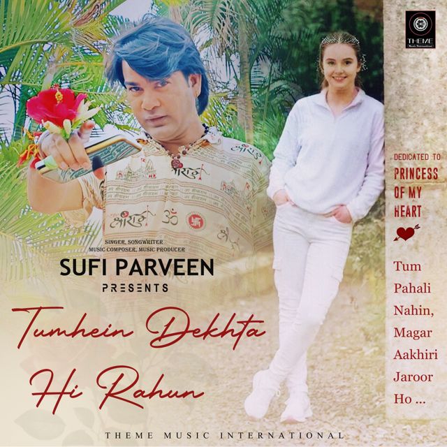 Sufi Parveen - 'Tumhein Dekhta Hi Rahun' [Ringtone]